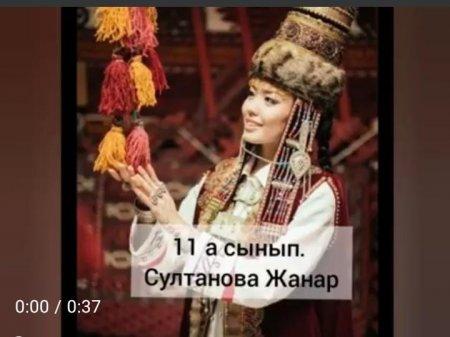 ЕРТЕ ЖҮКТІЛІКТІҢ АЛДЫН АЛУ