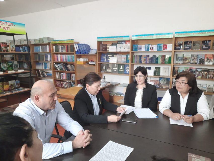 "Оқуға құштар мектеп"  жобасы