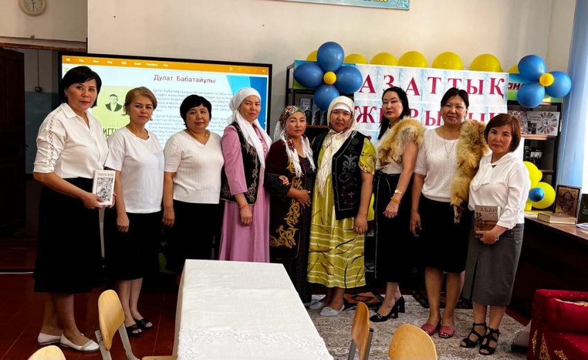 "Оқуға құштар мектеп" жобасы