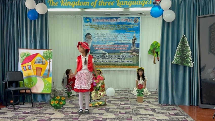 Тіл мерекесі аясында өткізілген шет тілі бірлестігінің іс-шарасы