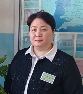 Усипбаева Гульжан Туленовна