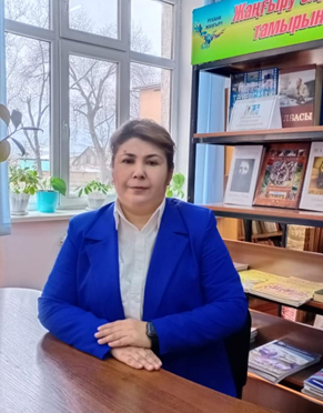 Алимова Нуриниса Ниязкуловна